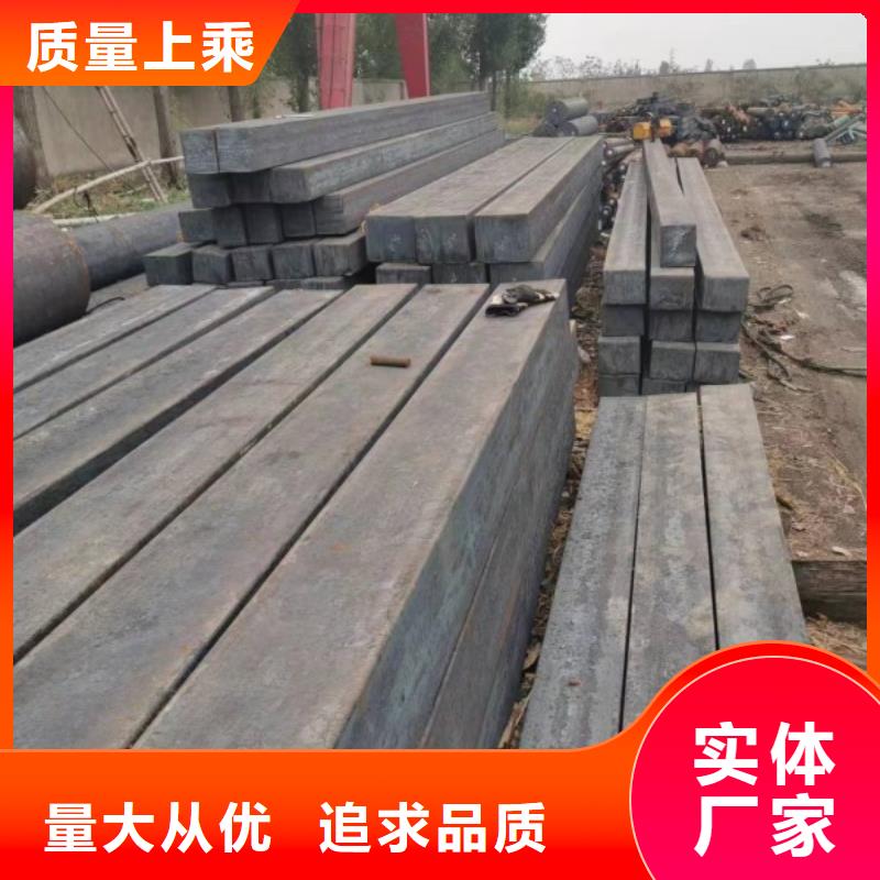 方钢冷拉方钢厂家设计制造销售服务一体