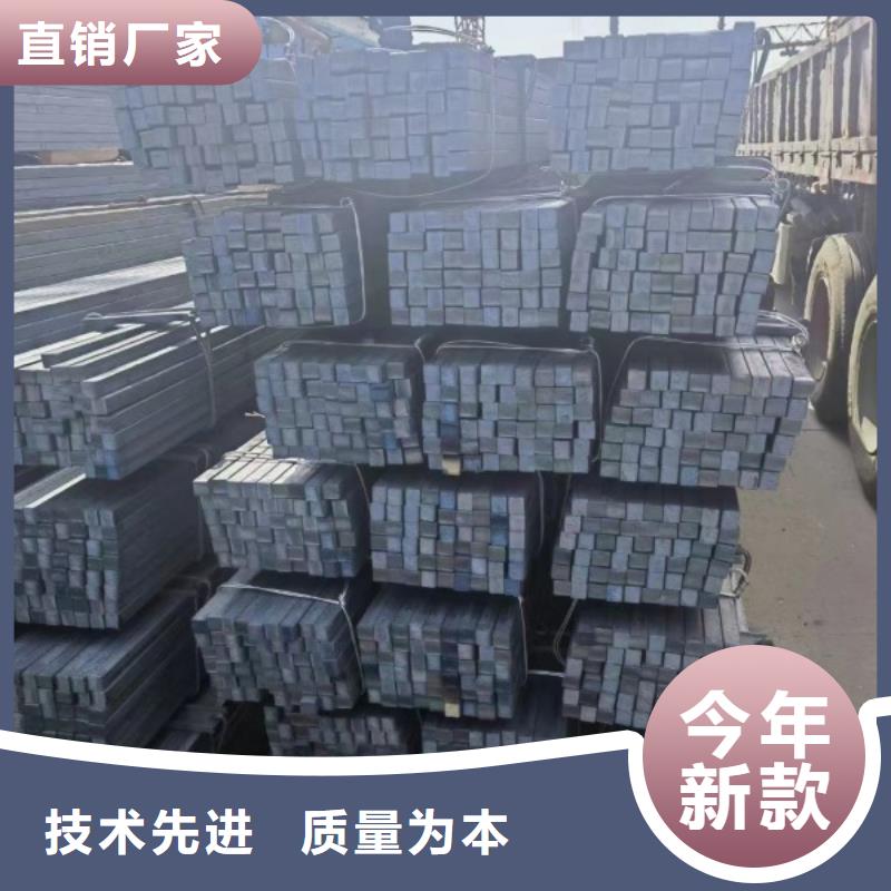 方钢冷拉方钢厂家设计制造销售服务一体
