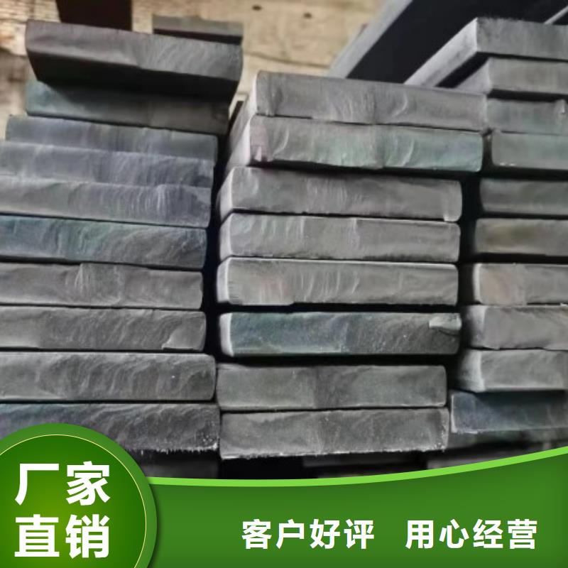 方钢冷拉方钢厂家设计制造销售服务一体