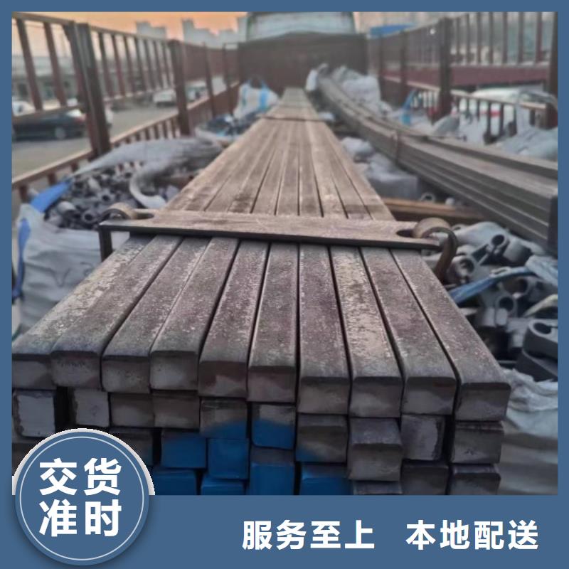 方钢冷拉方钢厂家设计制造销售服务一体