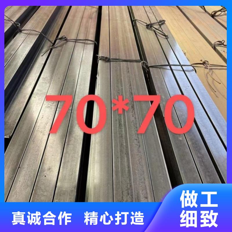 Q235D冷拉方钢视频-杞县|尉氏|濮阳|郑州|信阳|漯河|周口|焦作Q235D冷拉方钢型号齐全-联众物资(开封市分公司)