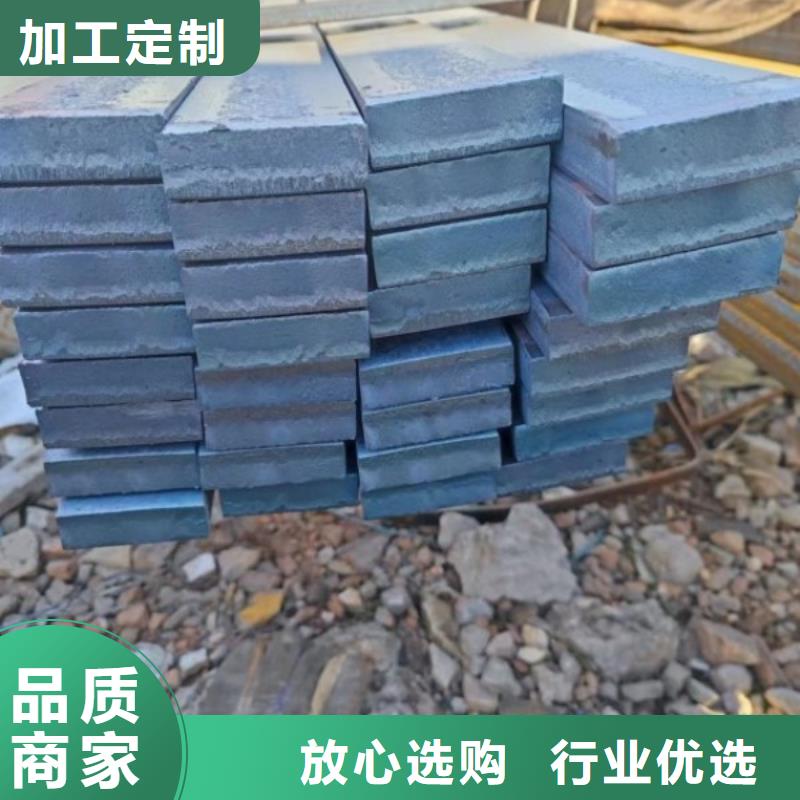 方钢冷拉方钢厂家设计制造销售服务一体