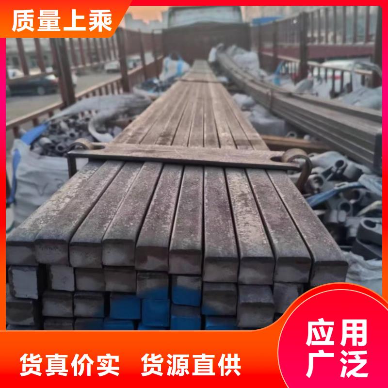 方钢冷拉方钢厂家设计制造销售服务一体