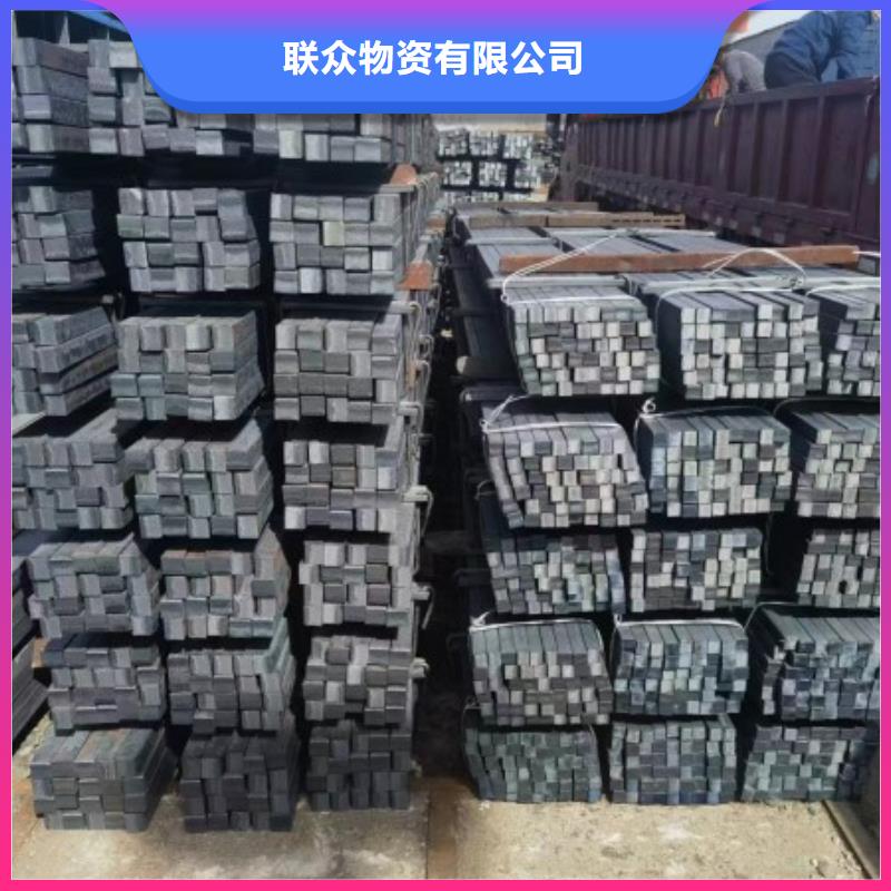 Q235D冷拉方钢视频-浙江省温州市|乐清|苍南|杭州|舟山|台州|衢州|绍兴|湖州Q235D冷拉方钢-联众