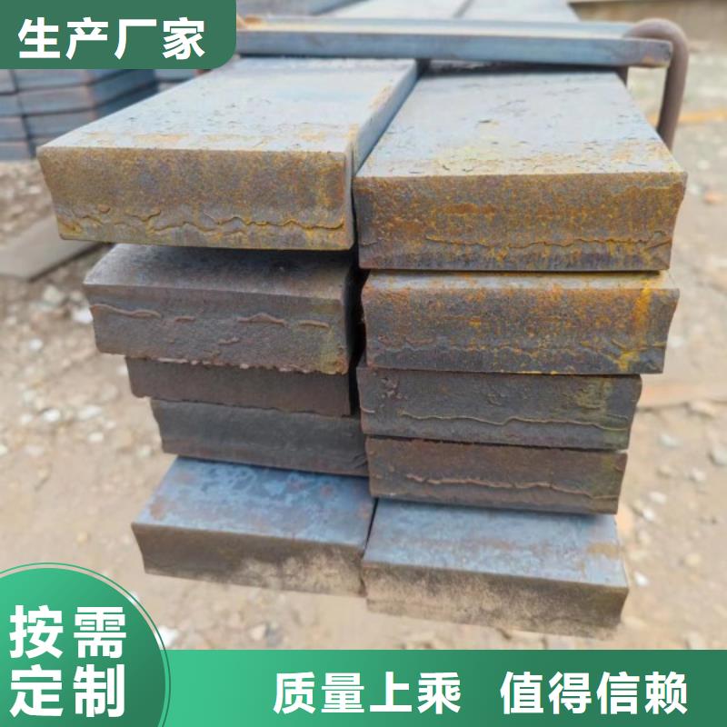 Q235D冷拉方钢视频-浙江省温州市|乐清|苍南|杭州|舟山|台州|衢州|绍兴|湖州Q235D冷拉方钢-联众
