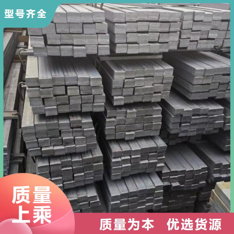 Q235D冷拉方钢视频-浙江省温州市|乐清|苍南|杭州|舟山|台州|衢州|绍兴|湖州Q235D冷拉方钢-联众
