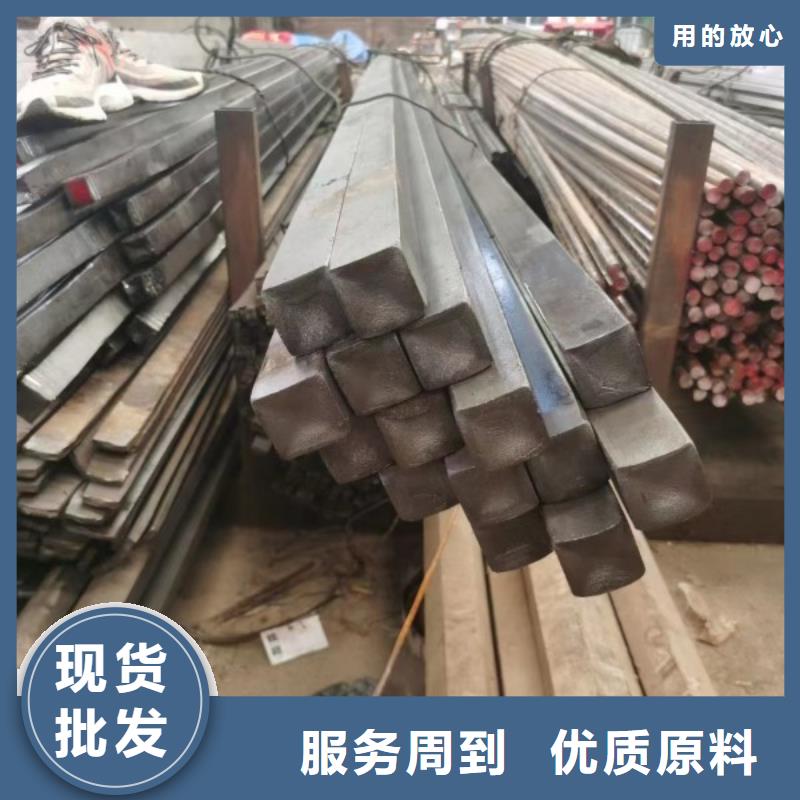 扁钢热轧扁钢专注细节使用放心