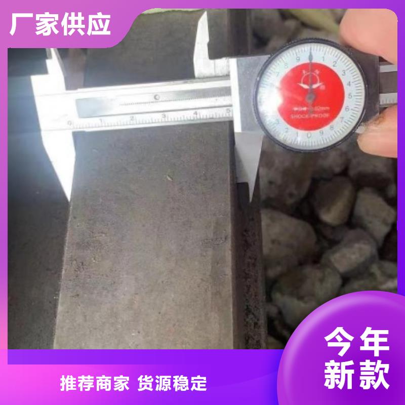 扁钢冷拉麻花钢直销厂家