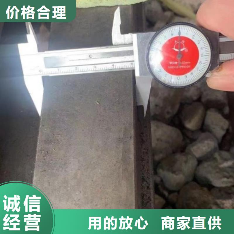 扁钢热轧扁钢制造生产销售