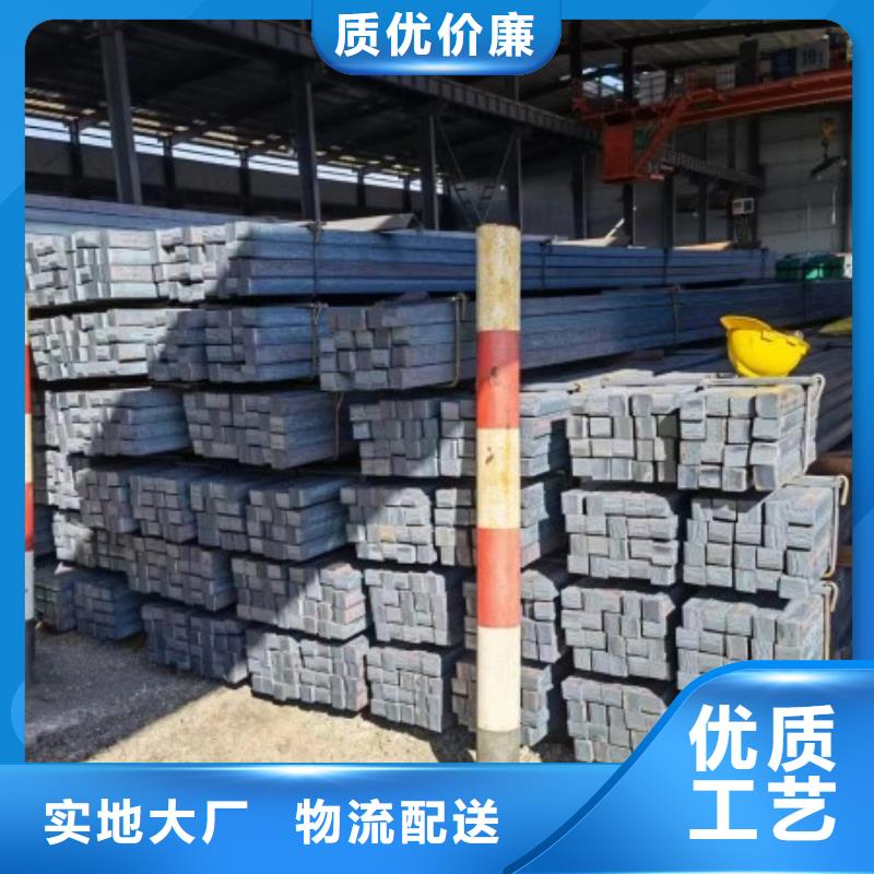 Q235D冷拉方钢视频-浙江省温州市|乐清|苍南|杭州|舟山|台州|衢州|绍兴|湖州Q235D冷拉方钢-联众