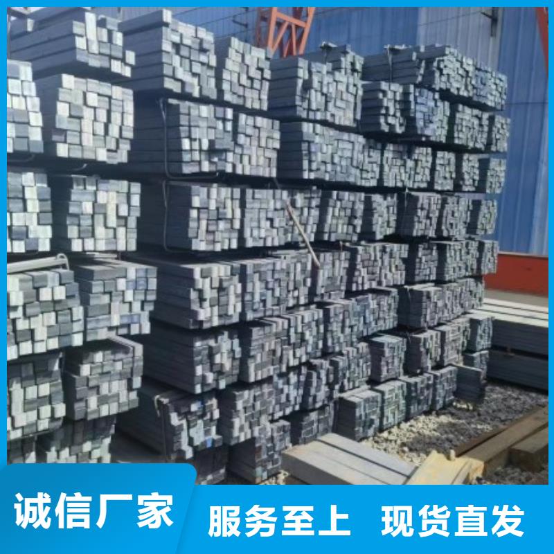扁钢【实心方钢厂家】规格型号全
