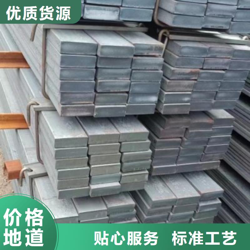 Q235D冷拉方钢视频-通化市Q235D冷拉方钢-(该地)可服务区域柳河|梅河口|吉林|延边|辽源|长春|四平