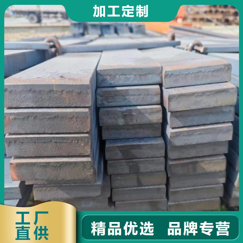 Q235D冷拉方钢视频-通化市Q235D冷拉方钢-(该地)可服务区域柳河|梅河口|吉林|延边|辽源|长春|四平