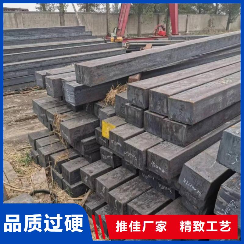 扁钢热轧扁钢制造生产销售