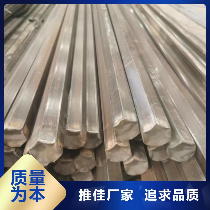Q235D冷拉方钢视频-通化市Q235D冷拉方钢-(该地)可服务区域柳河|梅河口|吉林|延边|辽源|长春|四平