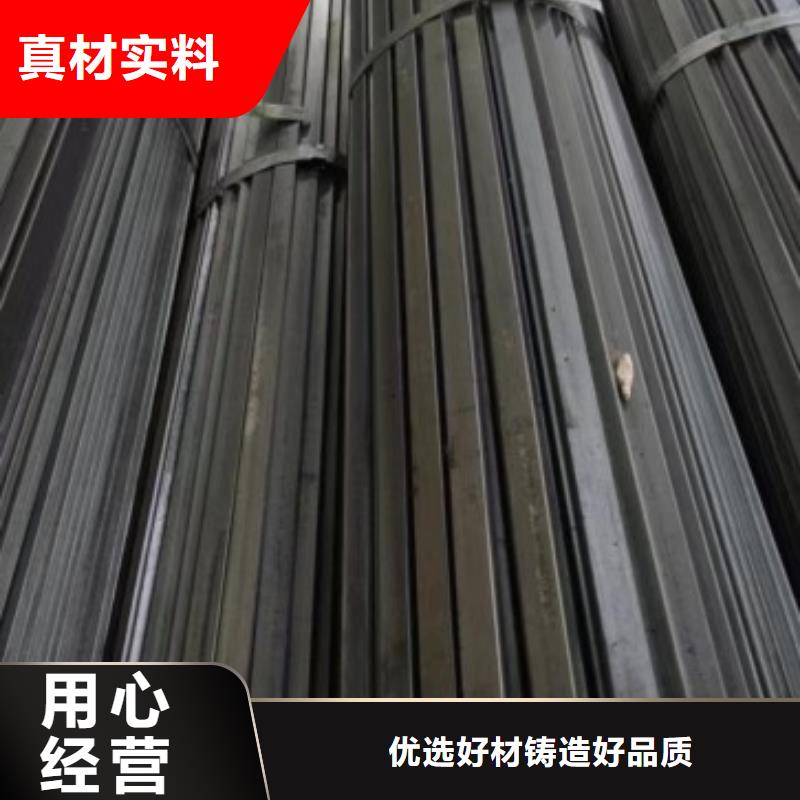扁钢热轧扁钢专注细节使用放心