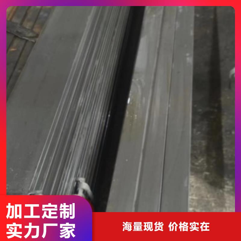 扁钢-冷拉扁钢厂家厂家货源稳定