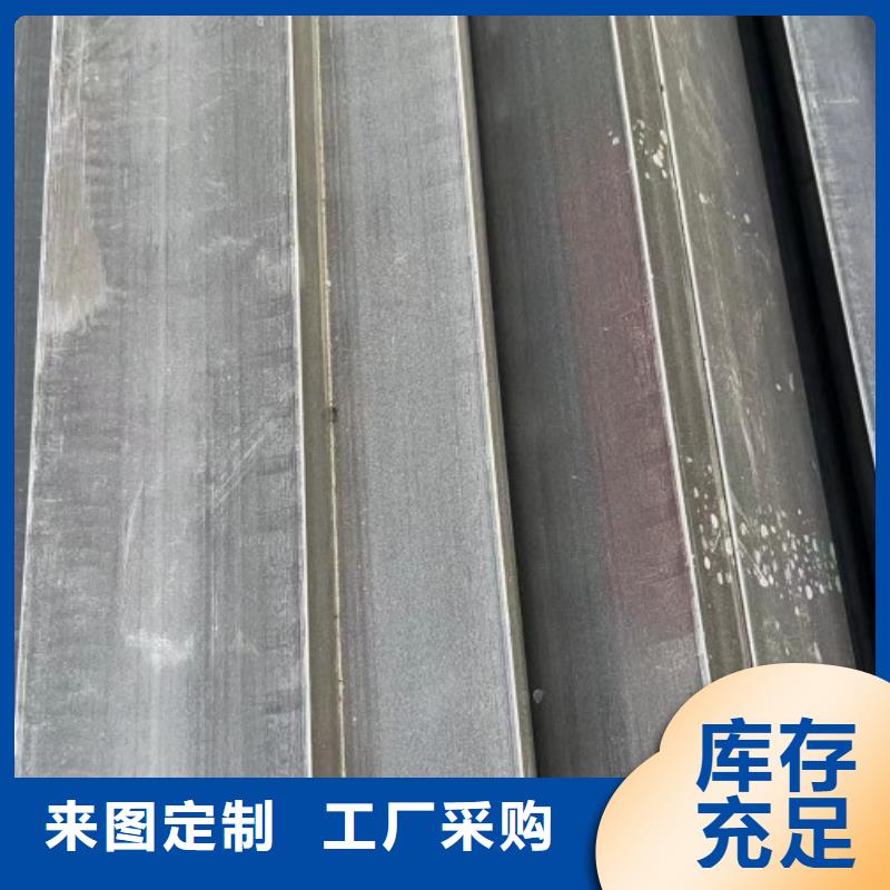 【扁钢】-冷拉方钢厂家厂家售后完善