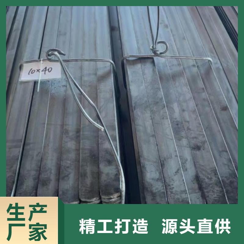 Q235D冷拉方钢视频-通化市Q235D冷拉方钢-(该地)可服务区域柳河|梅河口|吉林|延边|辽源|长春|四平