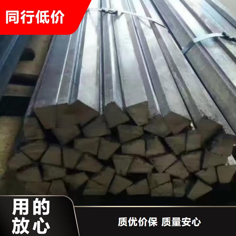 Q235D冷拉方钢视频-通化市Q235D冷拉方钢-(该地)可服务区域柳河|梅河口|吉林|延边|辽源|长春|四平