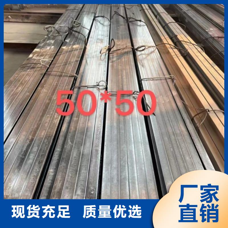 Q235D冷拉方钢视频-通化市Q235D冷拉方钢-(该地)可服务区域柳河|梅河口|吉林|延边|辽源|长春|四平