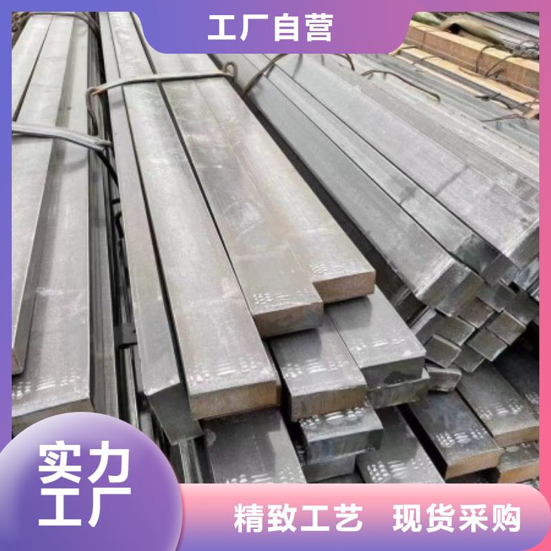 扁钢【实心方钢厂家】规格型号全