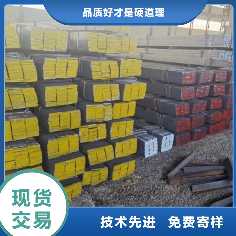 扁钢【实心方钢厂家】规格型号全
