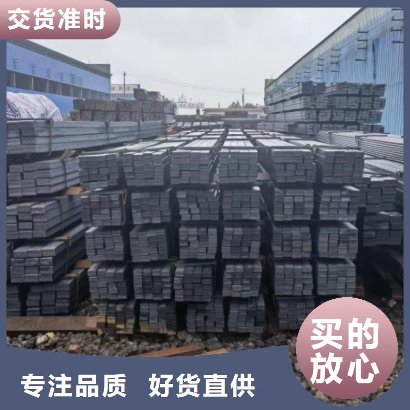 扁钢【实心方钢厂家】规格型号全