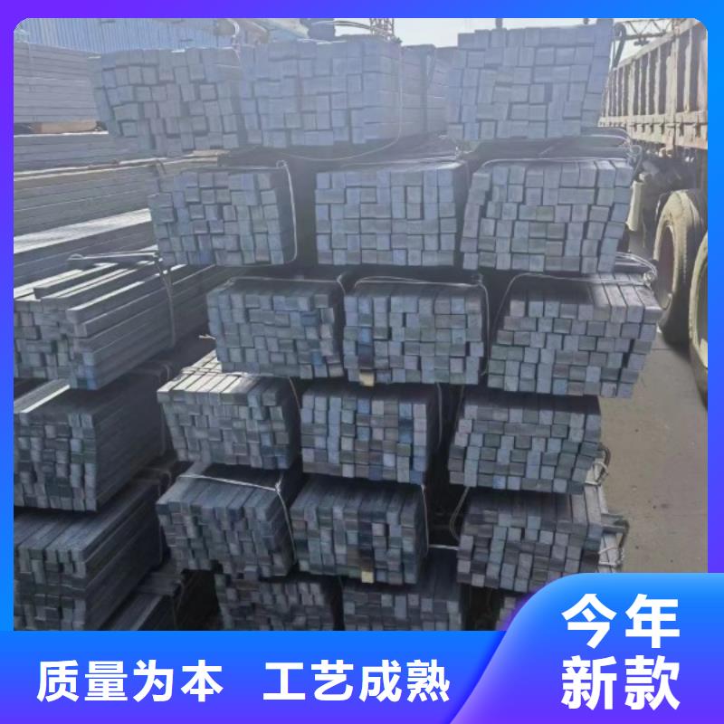 扁钢热轧扁钢制造生产销售