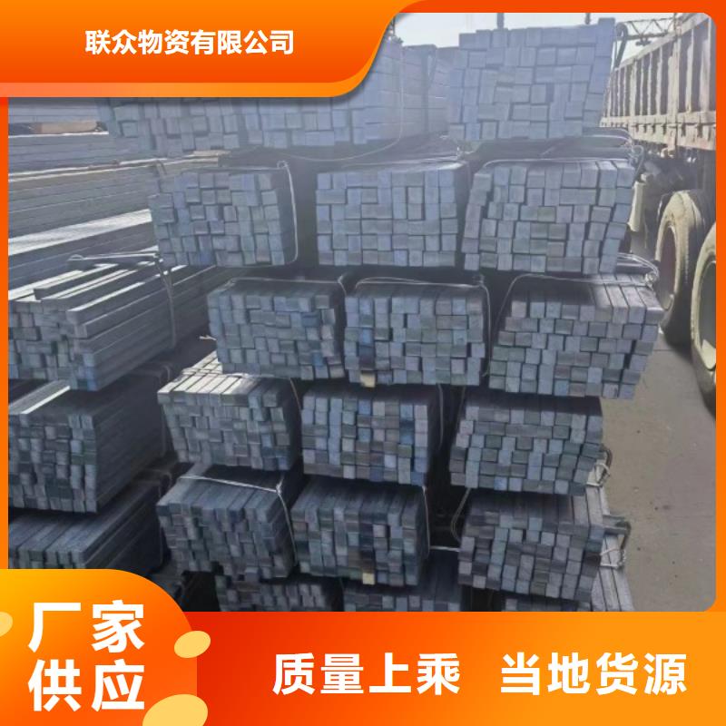 扁钢【实心方钢厂家】规格型号全