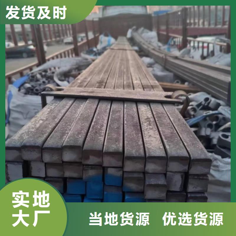 扁钢【实心方钢厂家】规格型号全