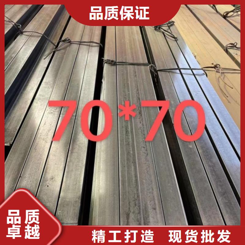 扁钢热轧扁钢专注细节使用放心