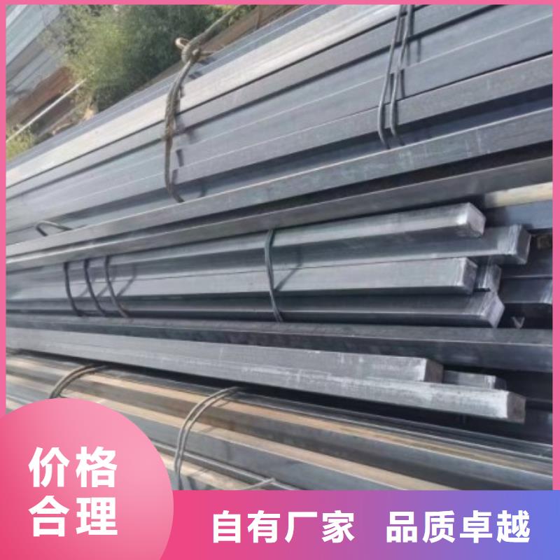 扁钢【实心方钢厂家】规格型号全