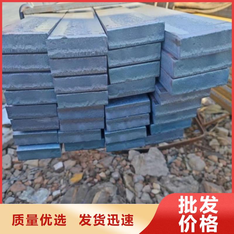 扁钢【实心方钢厂家】规格型号全