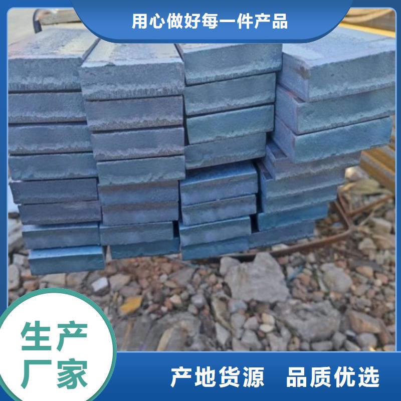 扁钢热轧扁钢专注细节使用放心