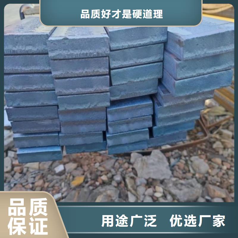 Q235D冷拉方钢视频-通化市Q235D冷拉方钢-(该地)可服务区域柳河|梅河口|吉林|延边|辽源|长春|四平