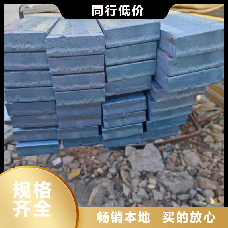 扁钢【实心方钢厂家】规格型号全