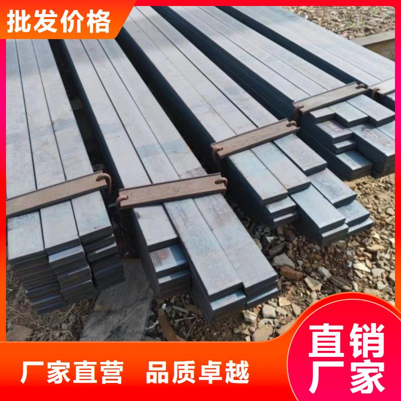 Q235D冷拉方钢视频-Q235D冷拉方钢|广西省|防城港|梧州|来宾|贺州|河池