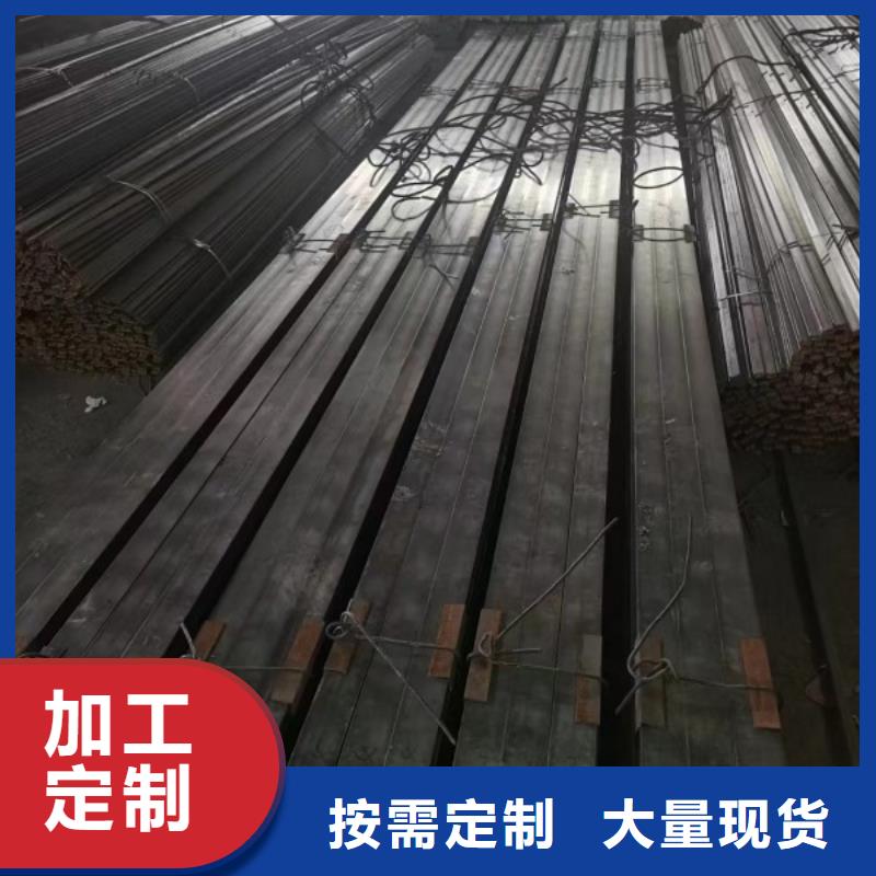 Q235D冷拉方钢视频-Q235D冷拉方钢|广西省|防城港|梧州|来宾|贺州|河池