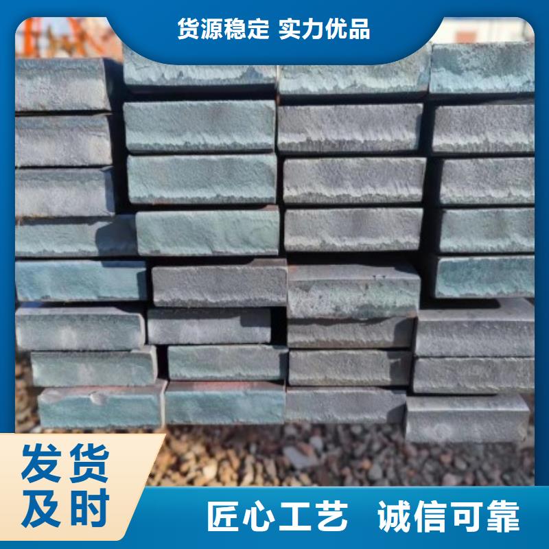 Q235D冷拉方钢视频-辽宁省丹东市联众Q235D冷拉方钢可服务区域元宝|凤城|盘锦|大连|营口|朝阳|本溪|辽阳|抚顺等