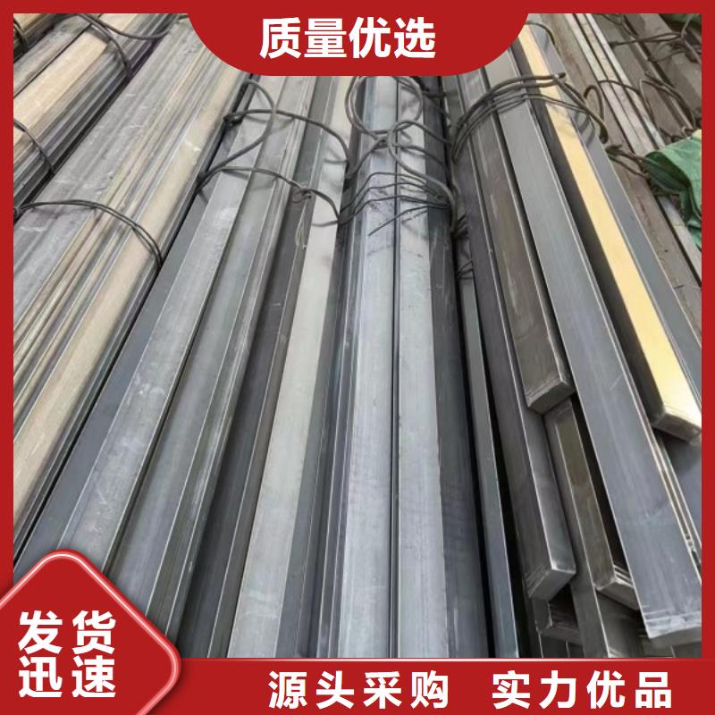 冷拉方钢_冷拉扁钢厂家专业生产厂家