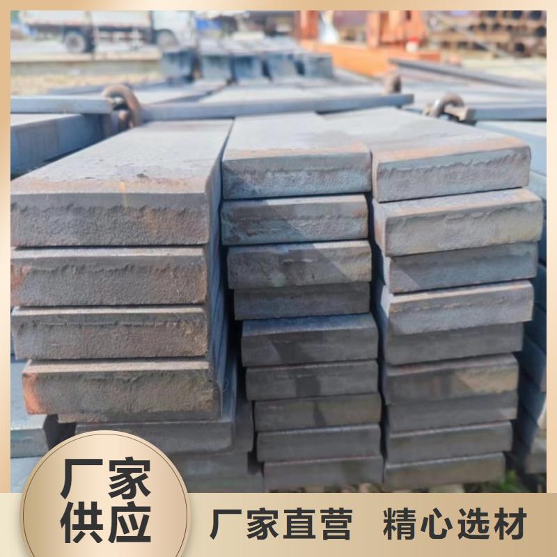 冷拉方钢冷拉扁钢厂家精工打造