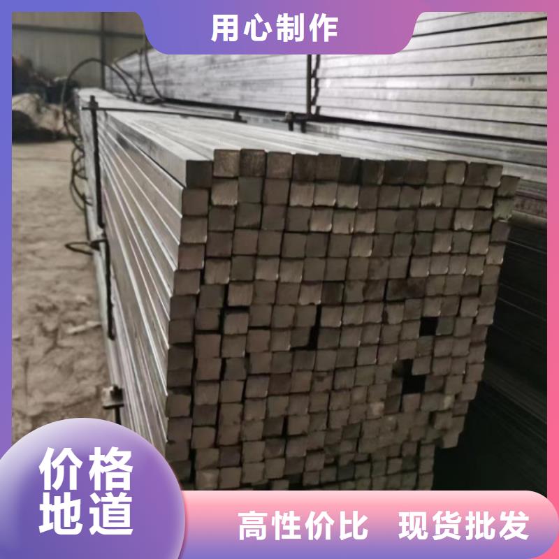 冷拉方钢_冷拉方钢Q235B服务周到