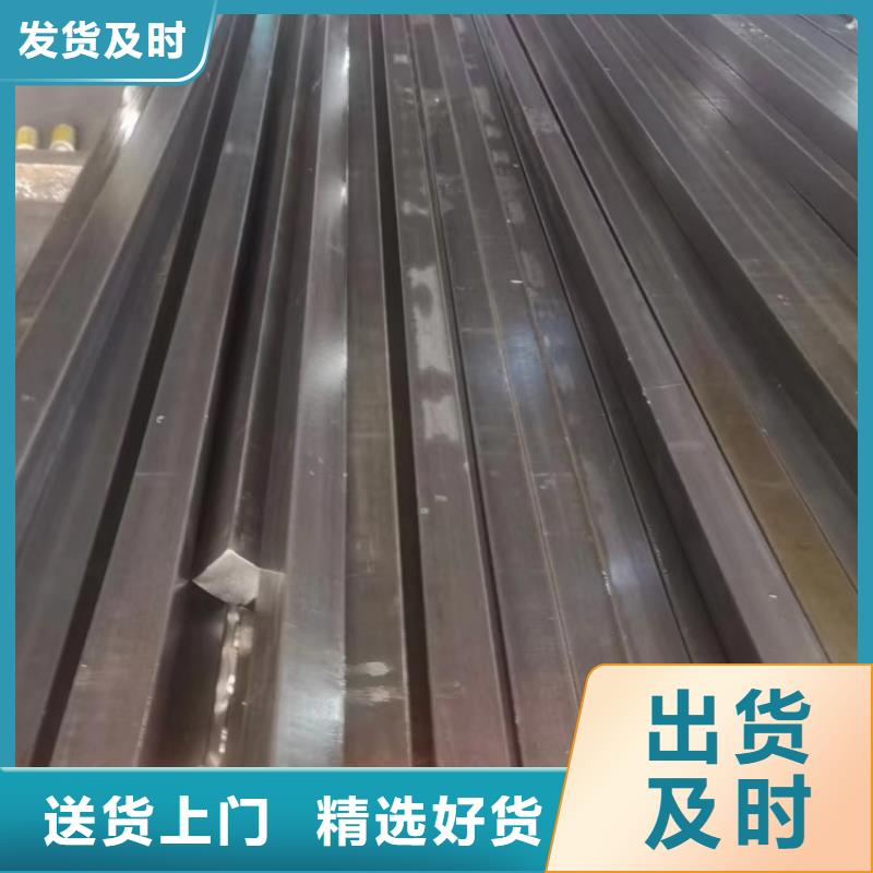Q235D冷拉方钢视频-Q235D冷拉方钢|广西省|防城港|梧州|来宾|贺州|河池