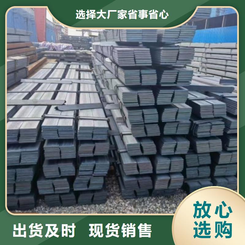 冷拉方钢-【热轧方钢】精工细致打造