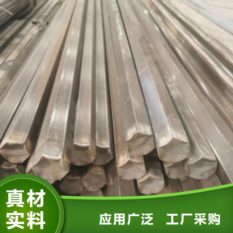 Q235D冷拉方钢视频-Q235D冷拉方钢|广西省|防城港|梧州|来宾|贺州|河池