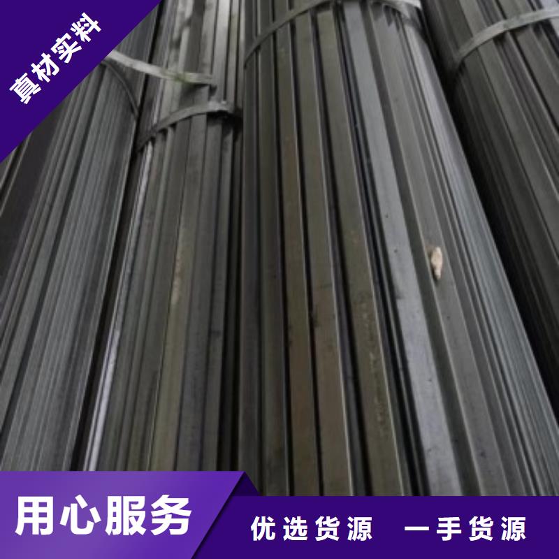 Q235D冷拉方钢视频-辽宁省丹东市联众Q235D冷拉方钢可服务区域元宝|凤城|盘锦|大连|营口|朝阳|本溪|辽阳|抚顺等