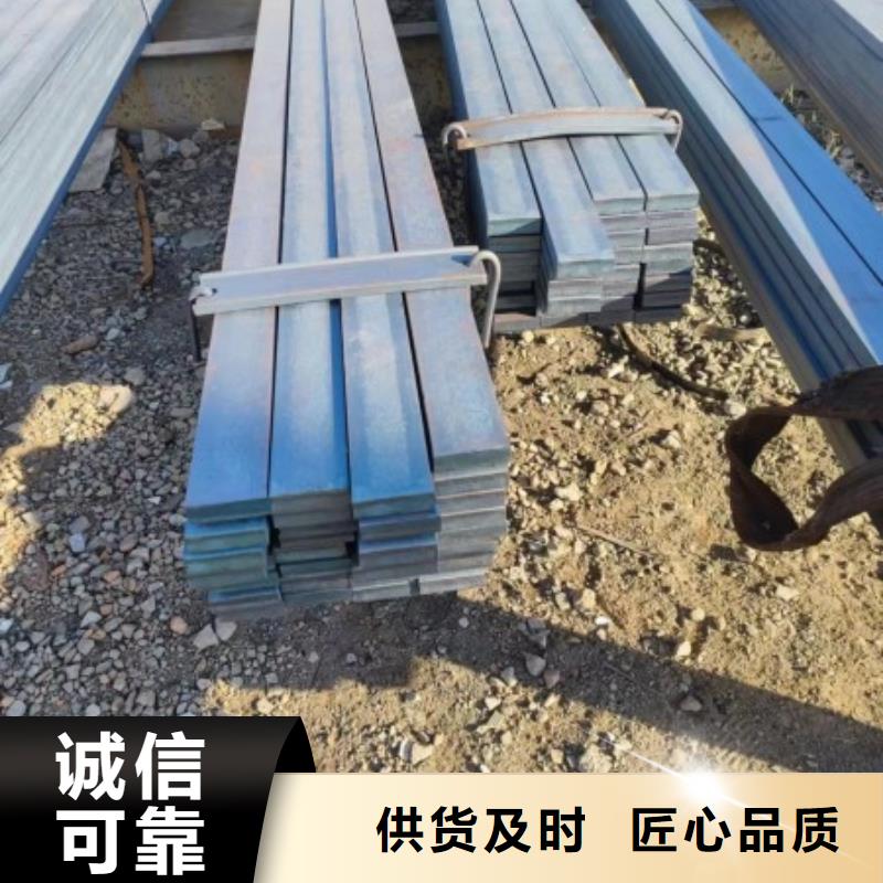 Q235D冷拉方钢视频-辽宁省丹东市联众Q235D冷拉方钢可服务区域元宝|凤城|盘锦|大连|营口|朝阳|本溪|辽阳|抚顺等