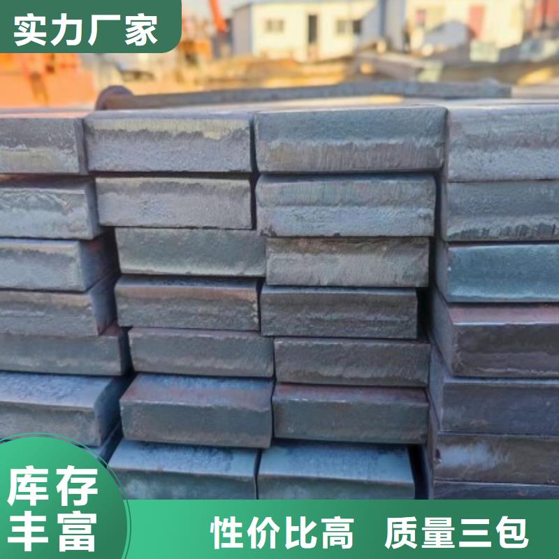 冷拉方钢_冷拉方钢Q235B服务周到