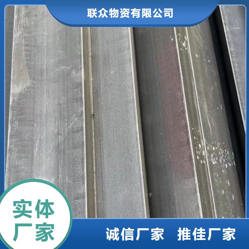 Q235D冷拉方钢视频-辽宁省丹东市联众Q235D冷拉方钢可服务区域元宝|凤城|盘锦|大连|营口|朝阳|本溪|辽阳|抚顺等